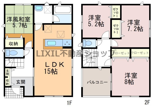 間取り：309000090831