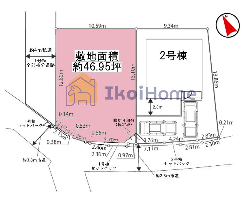 区画図：328000546690