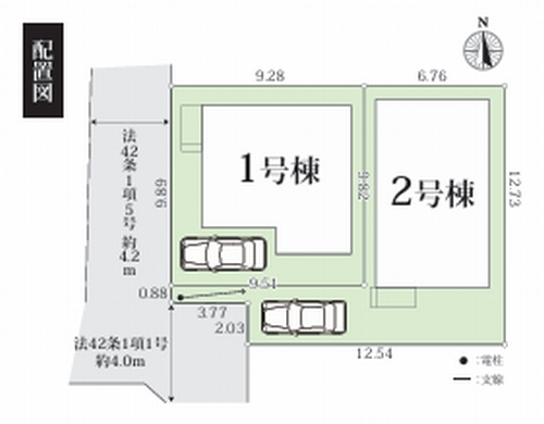 茅ヶ崎市室田5期　新築一戸建て　全2棟