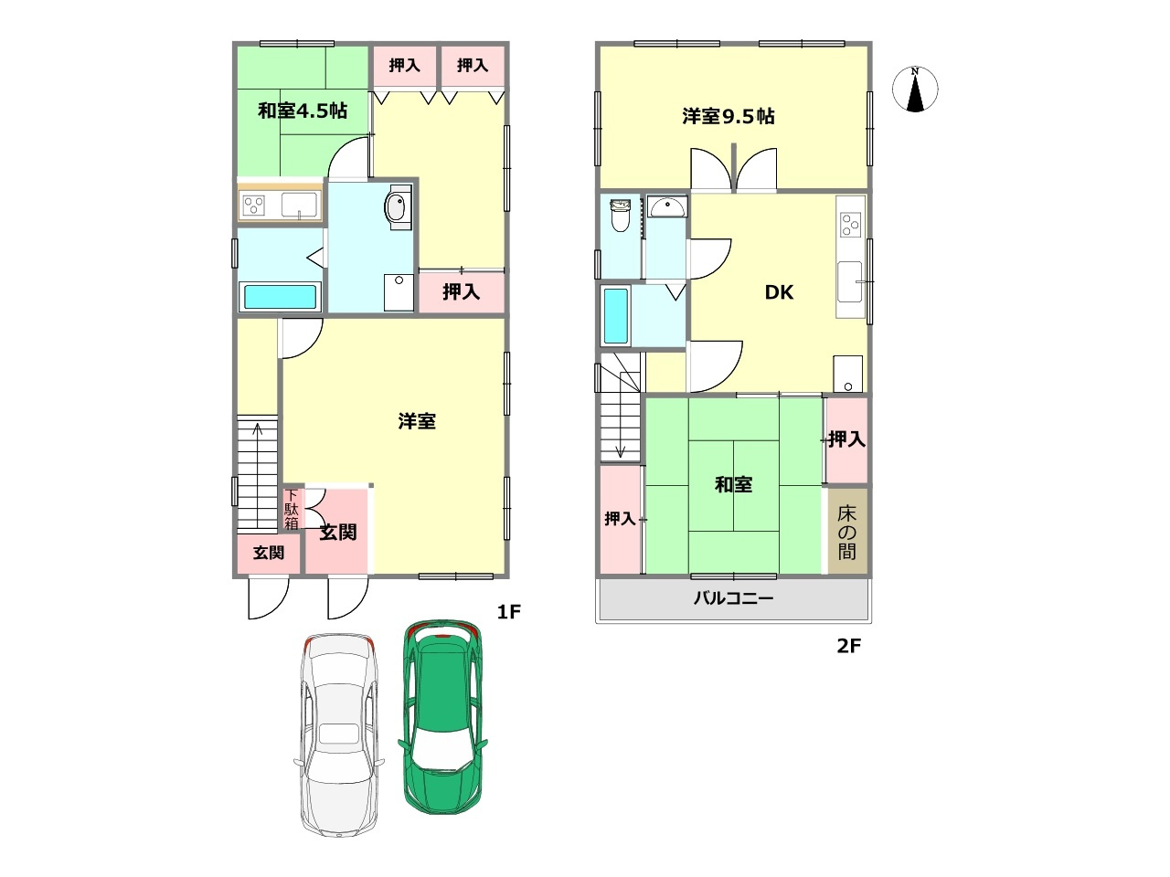 間取り：328000665343