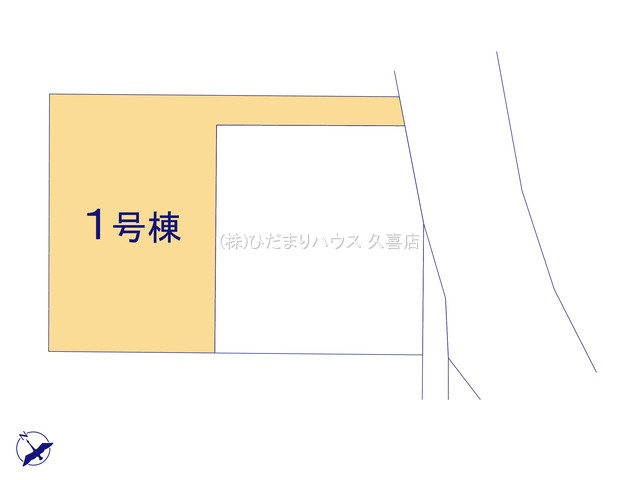 全2棟