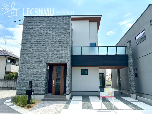 外観：328000607920