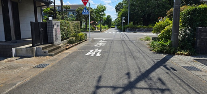 前面道路含む現地写真