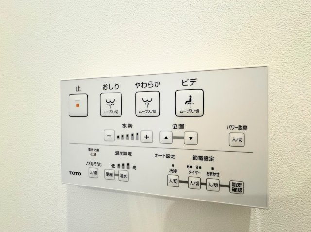 ◆土・日・祝日は、当社スタッフによる現地案内会を実施しております。もちろん平日のご案内も可能です。お気軽にご相談ください！！