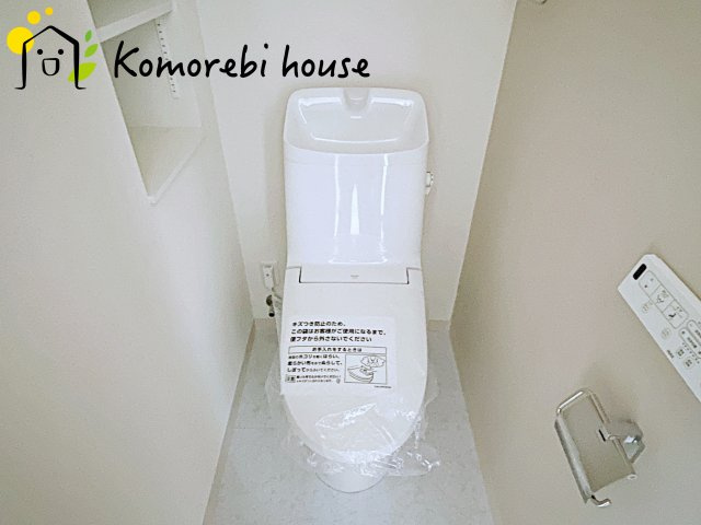 26.5.8撮影済み