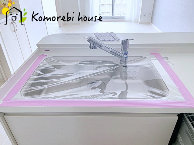 26.5.8撮影済み