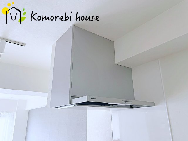26.5.8撮影済み