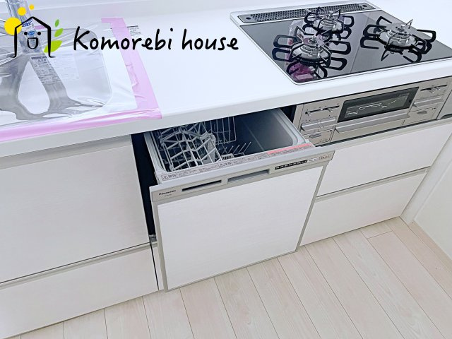 26.5.8撮影済み