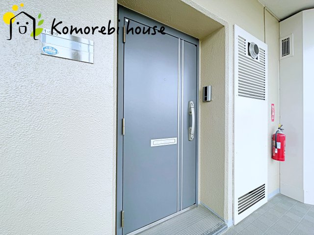26.5.8撮影済み