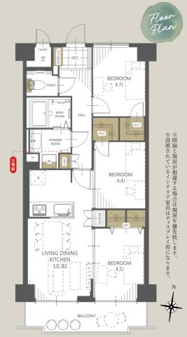 間取り：313004602569