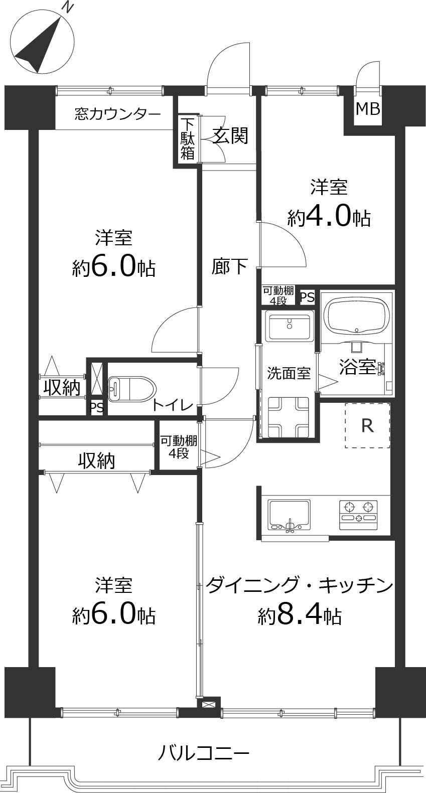 間取り：313004623820