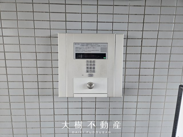 共用部分
