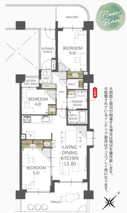 間取り：311002399262