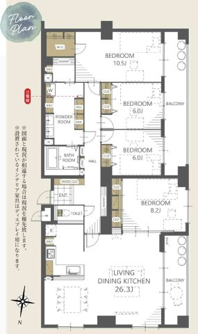 間取り：310000098790