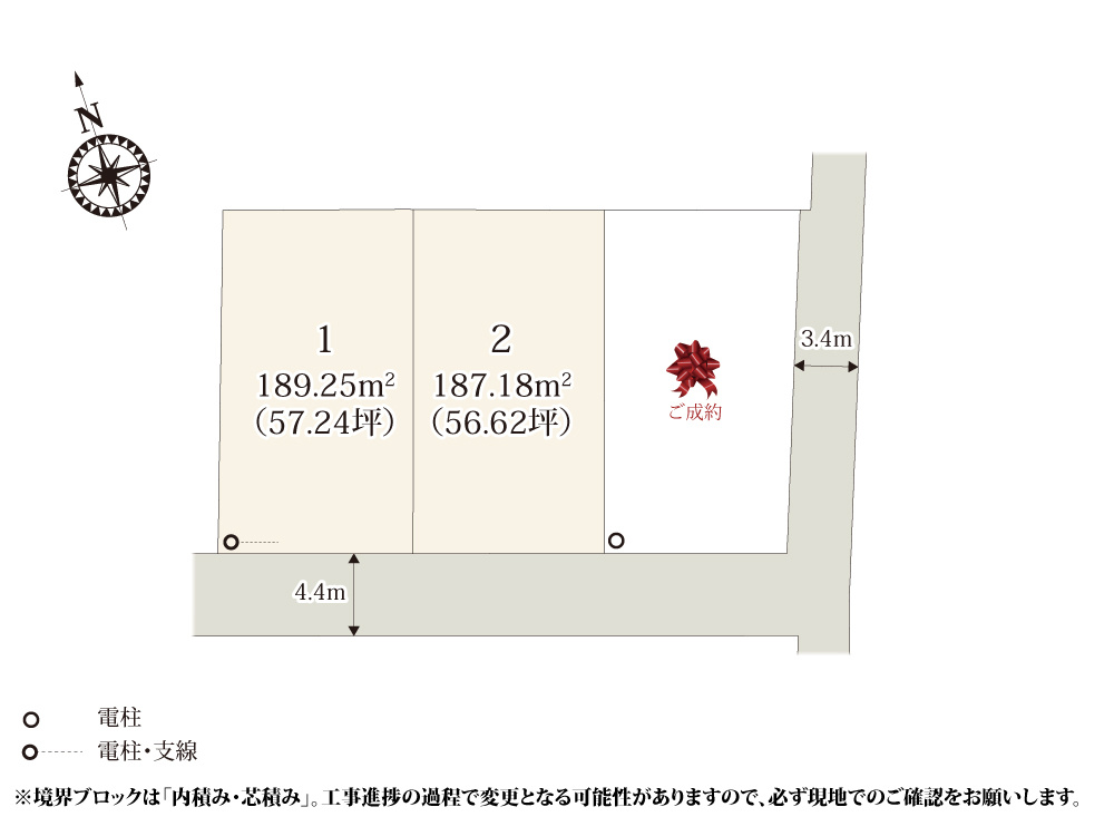 分譲地周辺は、住宅が多く落ち着いて過ごせます。中学校の近くの立地