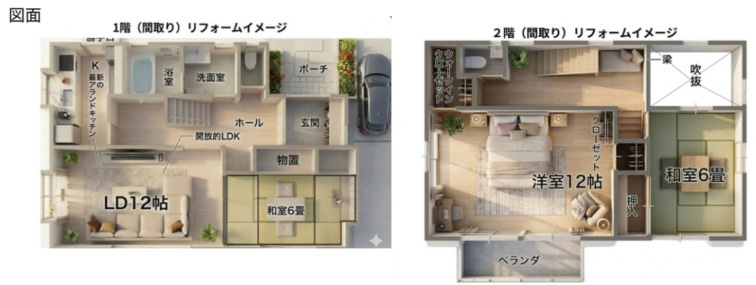 間取り：313004671536