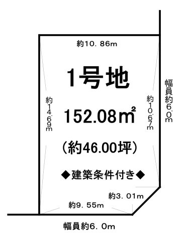 区画図：325000132150