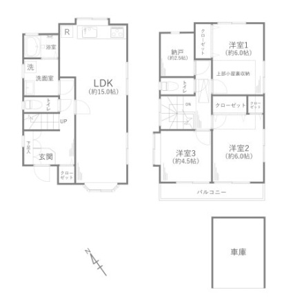 間取り：313004746573