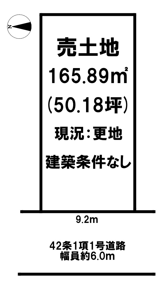 区画図：329000128394