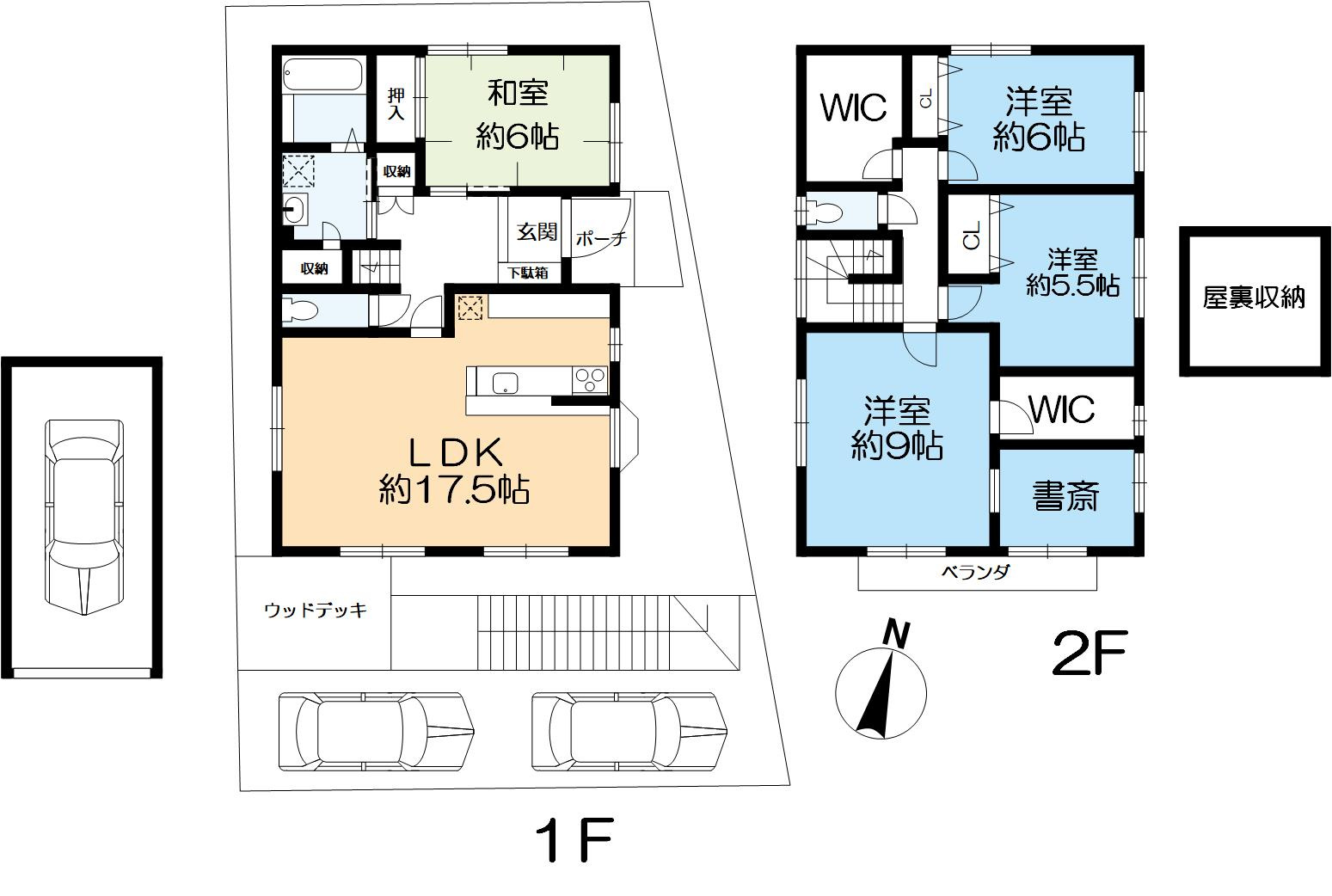 間取り：328000622984
