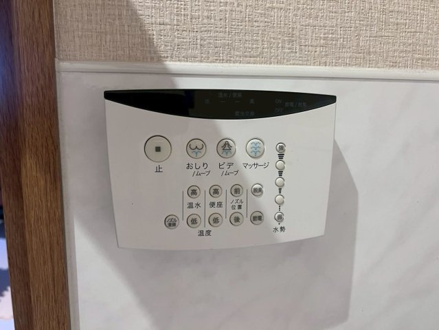 温水洗浄便座操作パネル