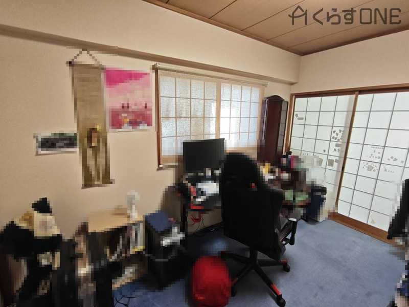 洋室