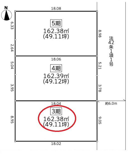 区画図：314002732784