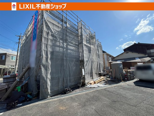 外観：340000292768
