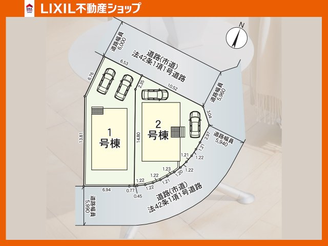 区画図です。当物件は2号棟になります。駐車スペースは1台可能！