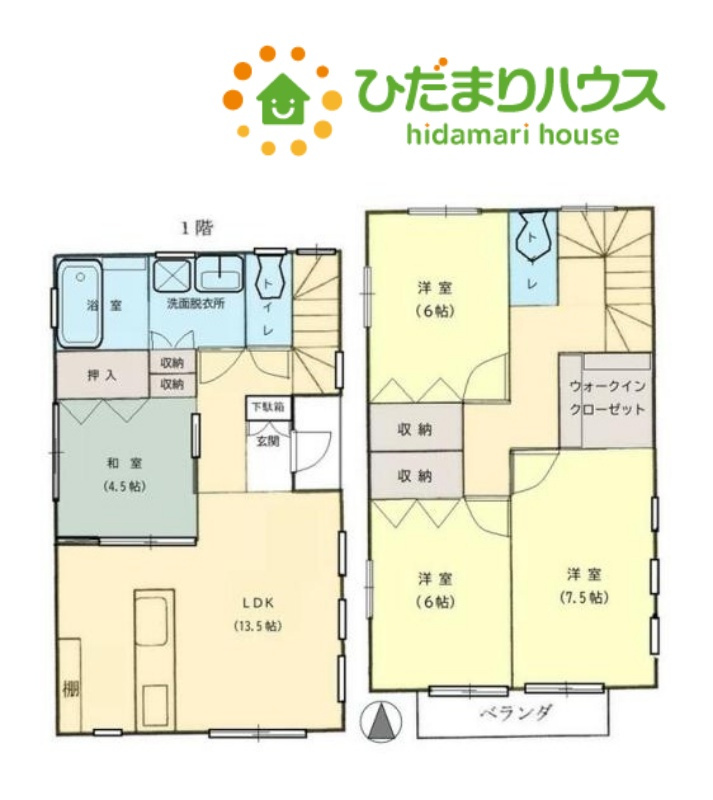 間取り：311002499680