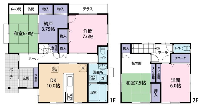 間取り：334000223323