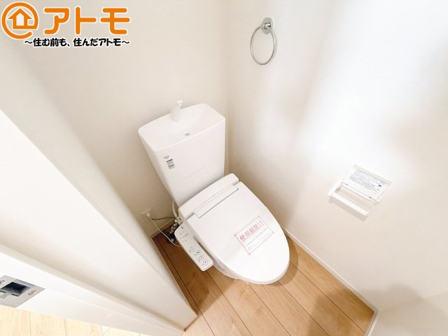 毎日使うトイレだからこそ機能性を重視したいですよね！温水洗浄便座で快適な時間をお過ごしください♪