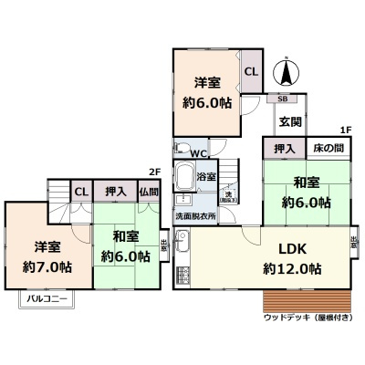 間取り：340000276352
