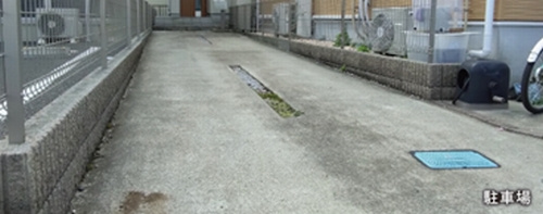 茅ヶ崎市菱沼2丁目　中古一戸建て