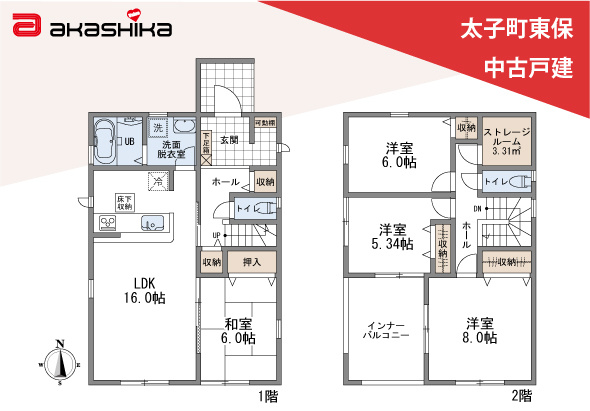 間取り：328000611636