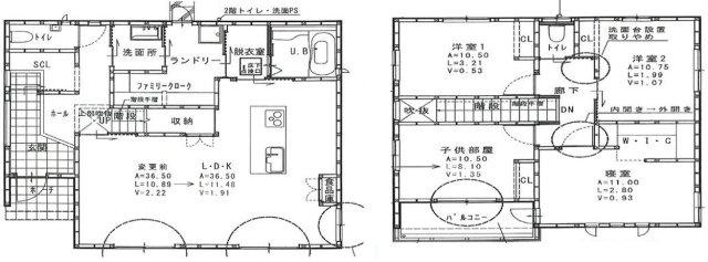 間取り：328000581334