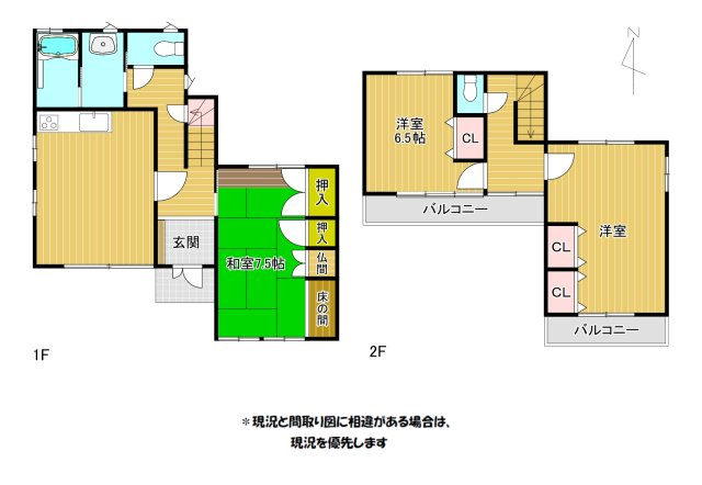 間取り：340000316325