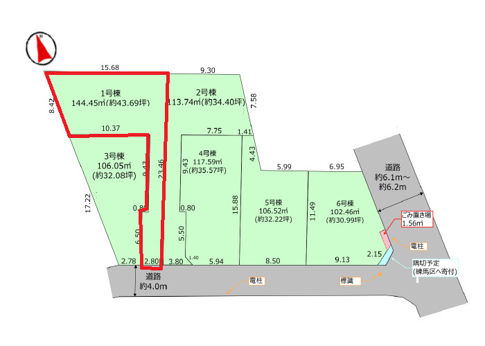 区画図：313004623487