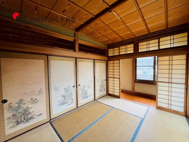和室