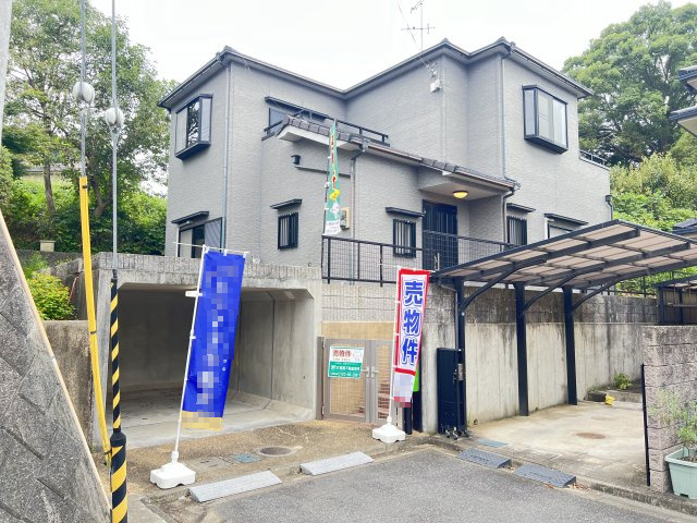 外観：329000135551