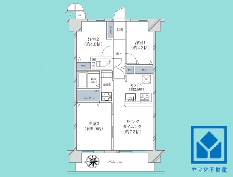 間取り：328000621611
