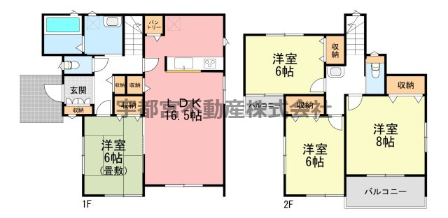 間取り：309000094942