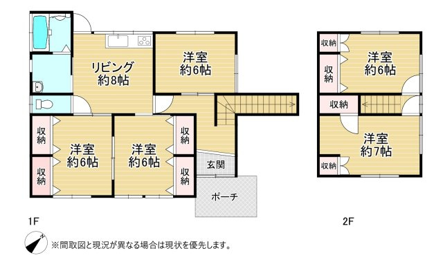 間取り：340000264701