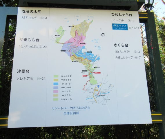 区画図