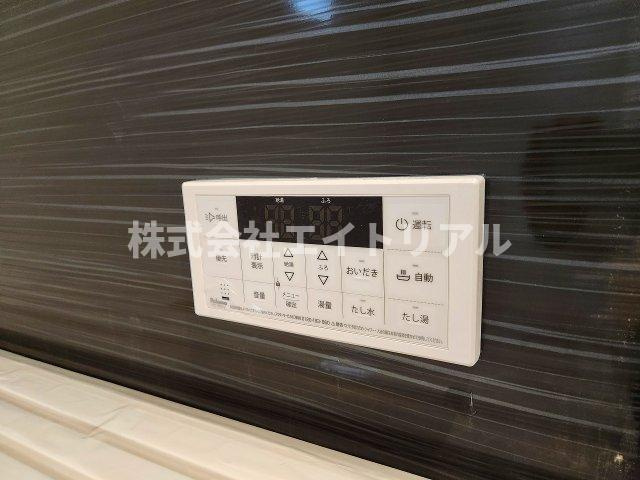 給湯パネル