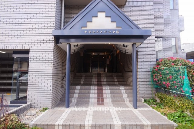 オートロック完備マンション☆