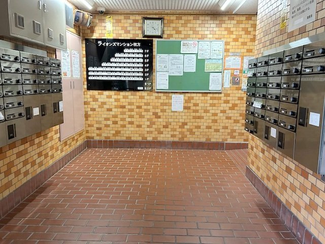 共用部分