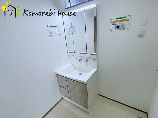 26.7.3　撮影済み