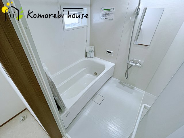 26.7.3　撮影済み