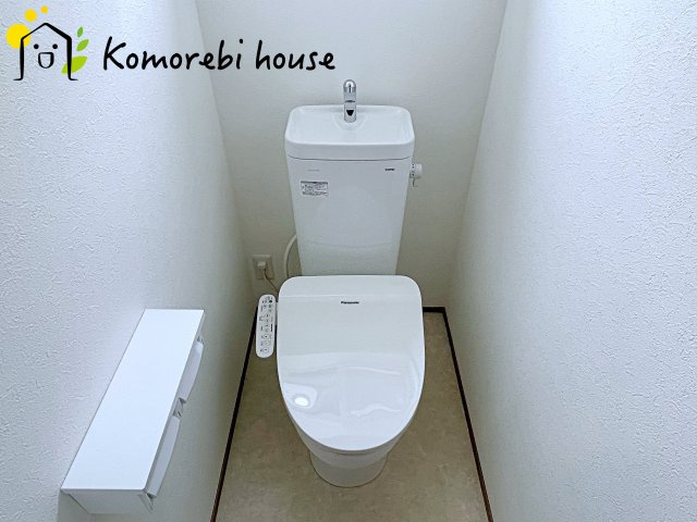 26.7.3　撮影済み